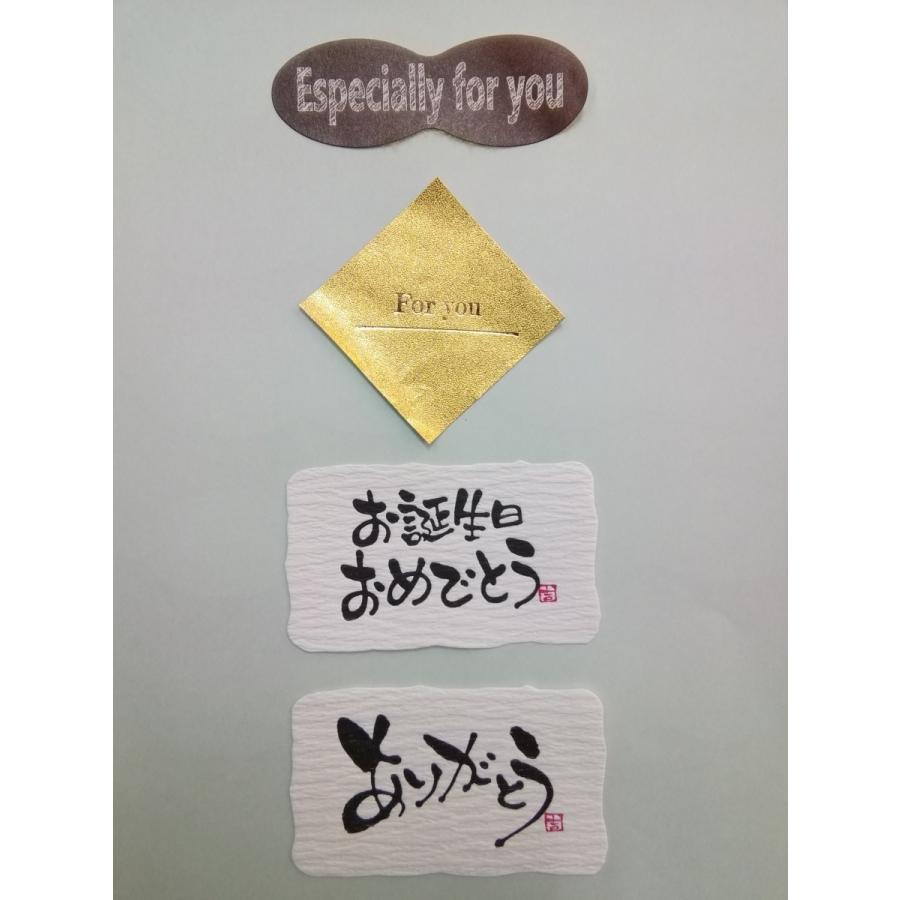 サントリー シングルモルトウイスキー 白州 人気ウイスキーギフト