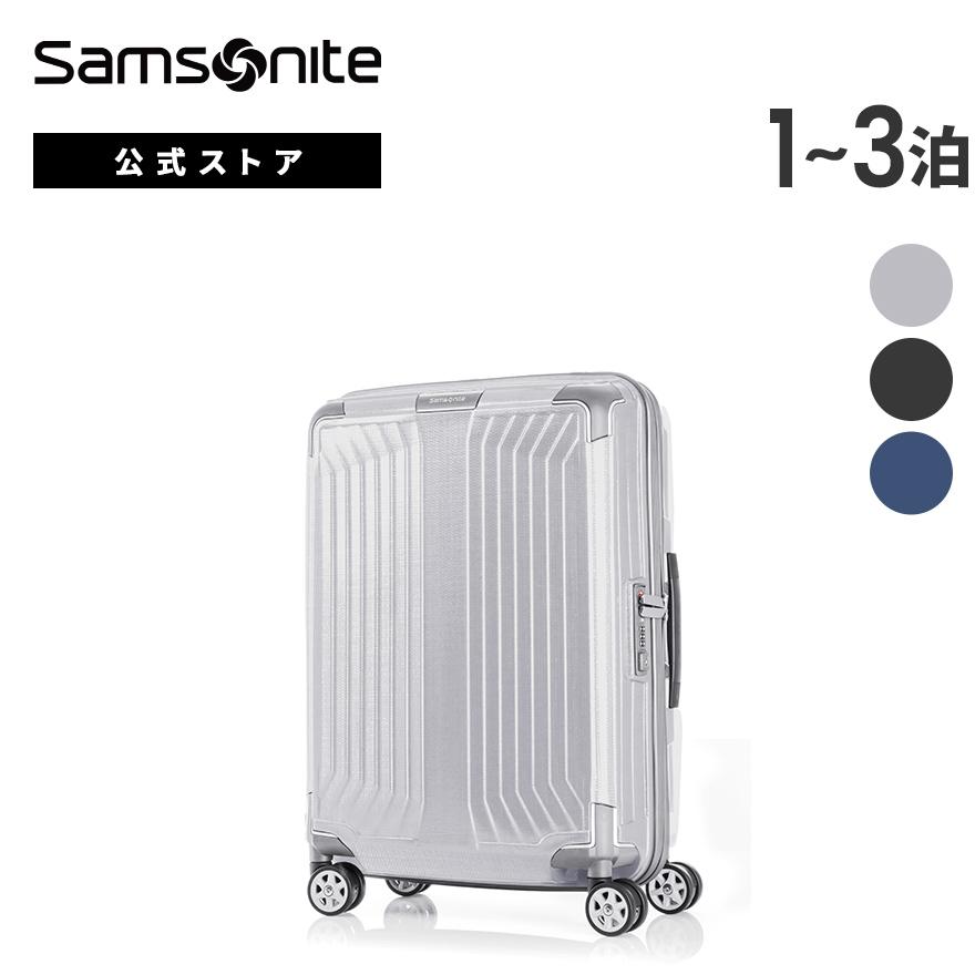 Samsonite（サムソナイト） スーツケース 公式 Samsonite LITE-BOX