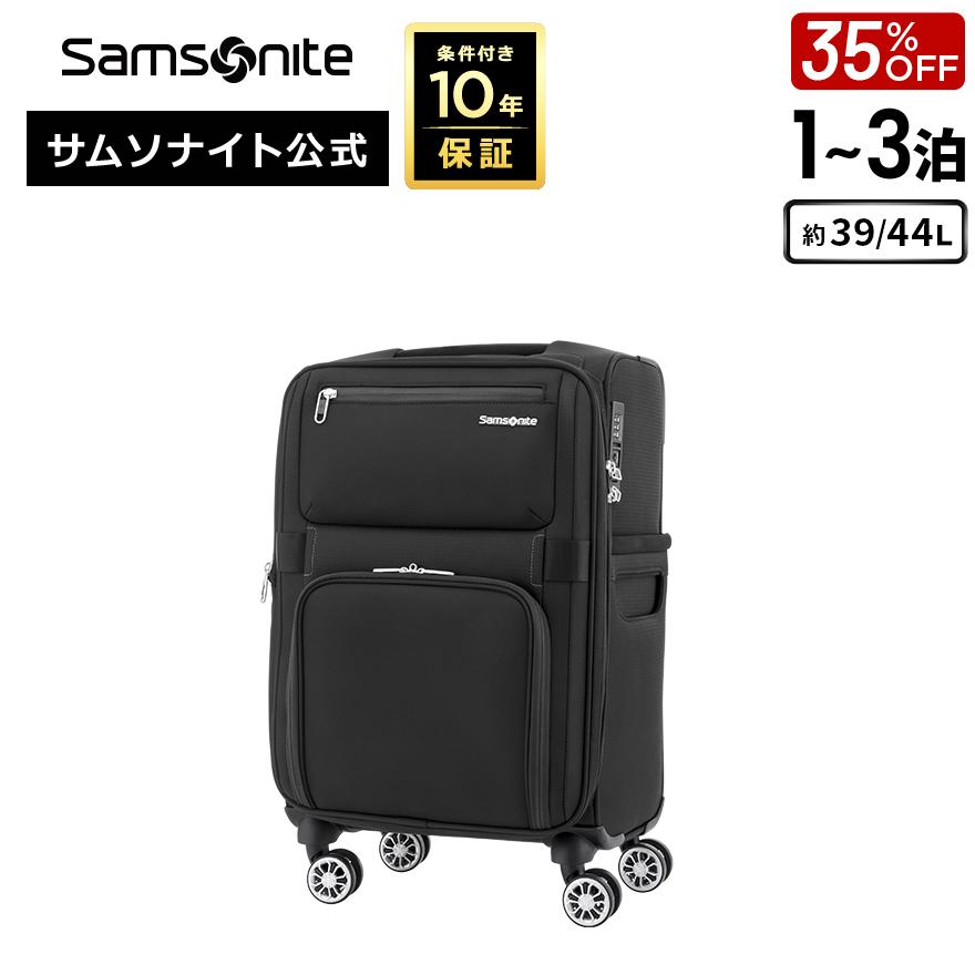 Samsonite（サムソナイト） スーツケース 公式 Samsonite Momentus