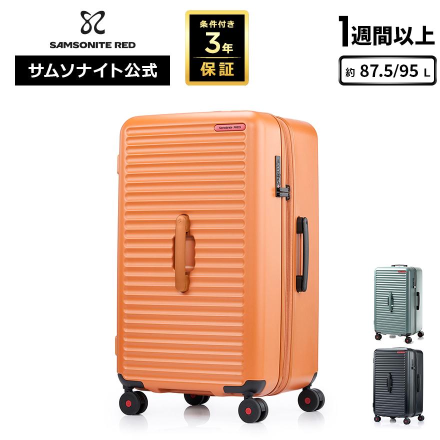 Samsonite RED スーツケース サムソナイト 公式 [ トイズ シー・74cm
