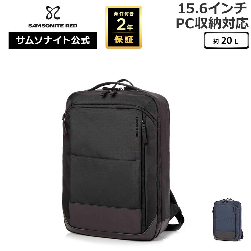 Samsonite（サムソナイト） 【公式】サムソナイト・レッド/Samsonite