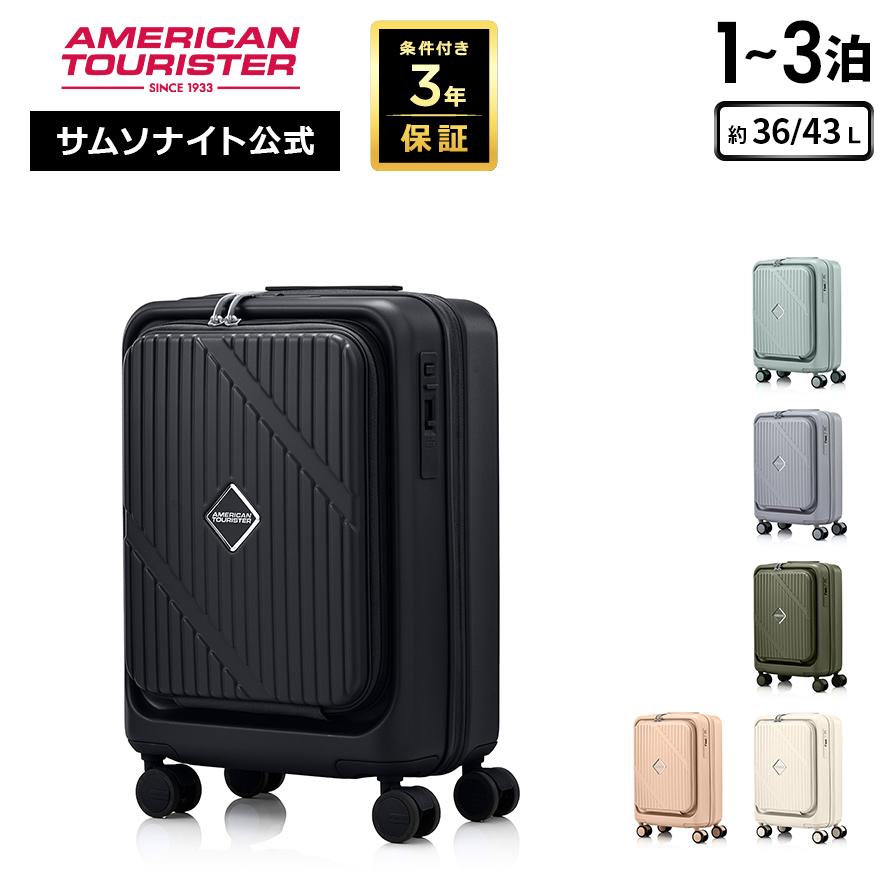 AMERICAN TOURISTER（アメリカンツーリスター） 新登場 ≪公式店