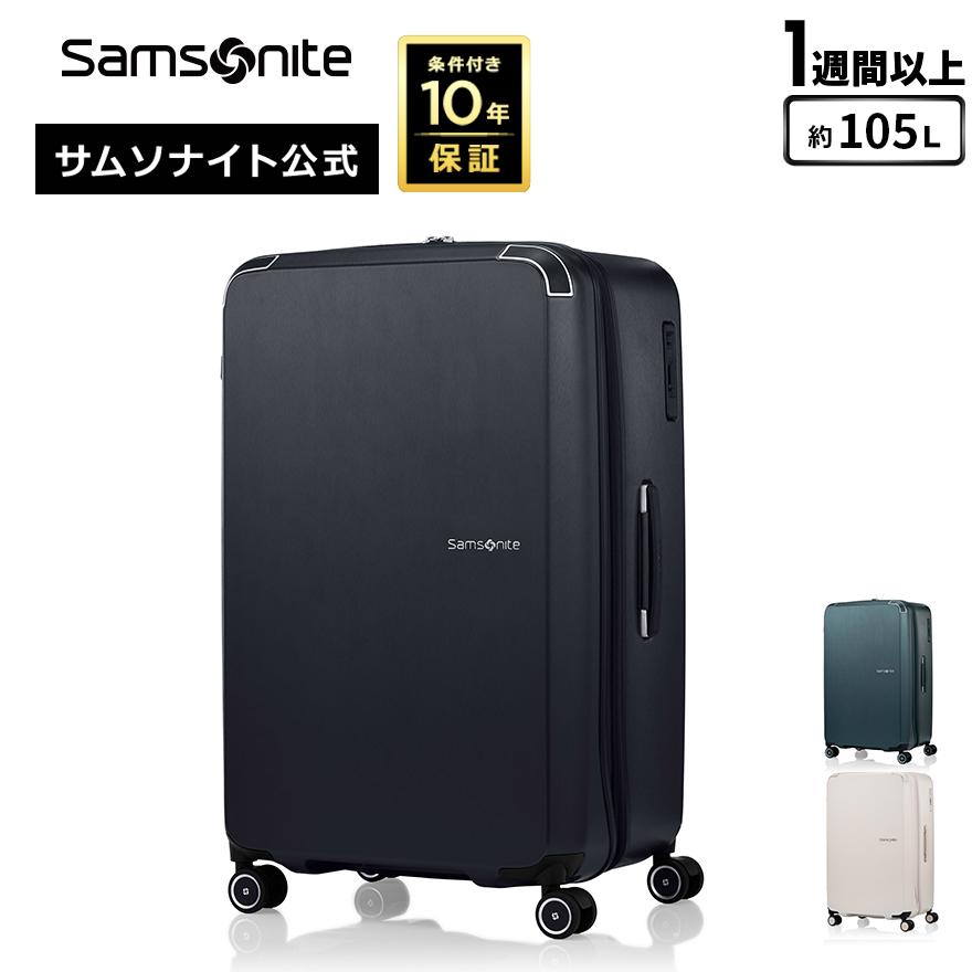 Samsonite（サムソナイト） スーツケース 公式 [ ゼンポッド・スピナー