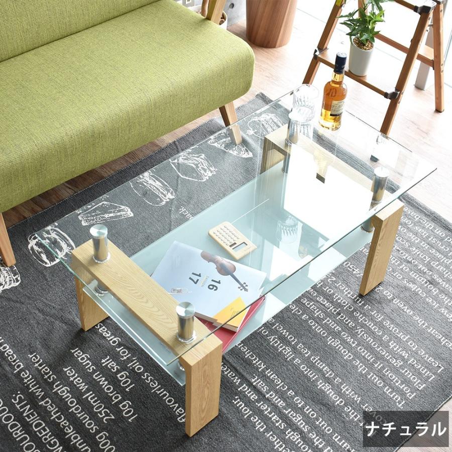 ガラステーブル ローテーブル おしゃれ 収納付き センター テーブル