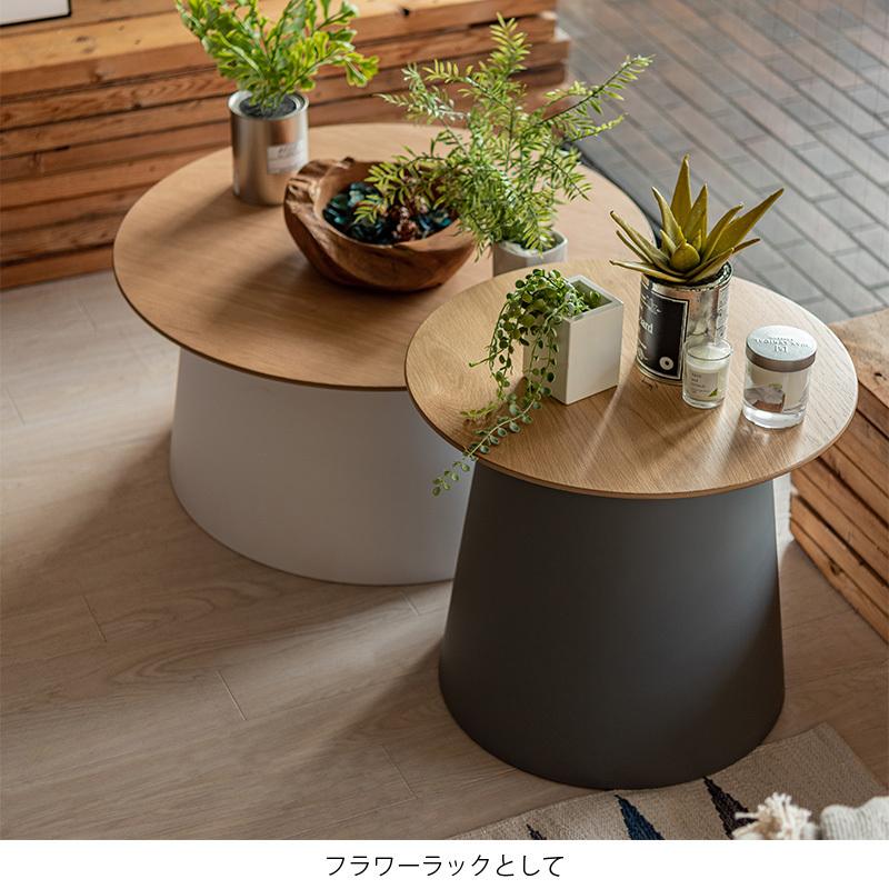 サイドテーブル おしゃれ 49cm 円形 円柱 天然木 木製 ソファサイド