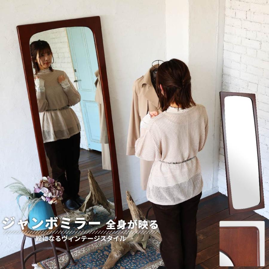 スタンドミラー 全身 おしゃれ 姿見 全身鏡 大型 ワイド ミッド