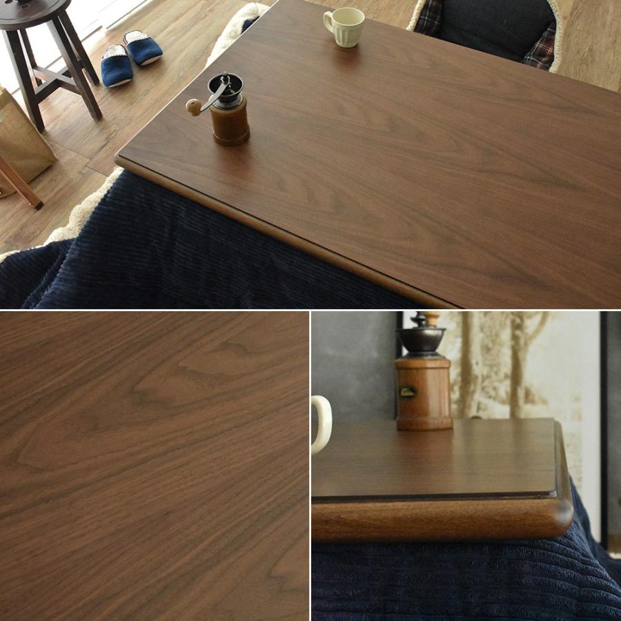 こたつ天板 150×90 長方形 150 コタツ 板のみ こたつ用天板 国産 日本