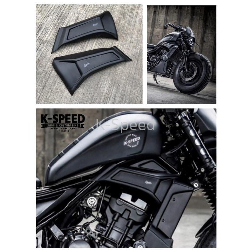 K-SPEED Diablo REBEL レブル250 RB0085 RB0161 エンジンカバー