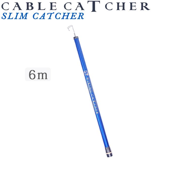 SANSHUN（サンシュン） [クーポン配布中]SANSHUN スリム ケーブル