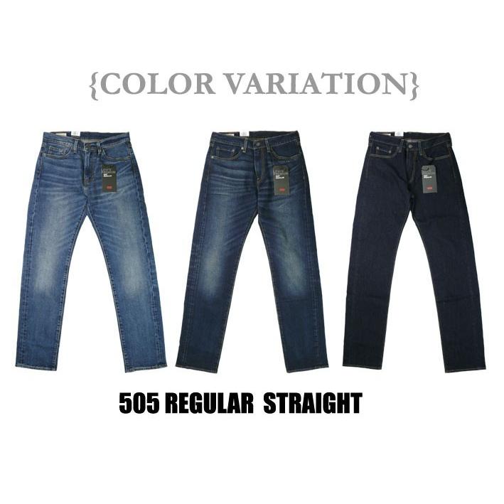 Levi's（リーバイス） 505 レギュラーストレート LEVI'S PREMIUM BIG E