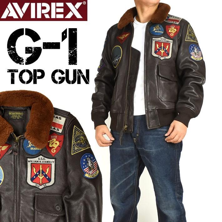 AVIREX（アヴィレックス） アビレックス GOAT G-1 TOP GUN ゴート
