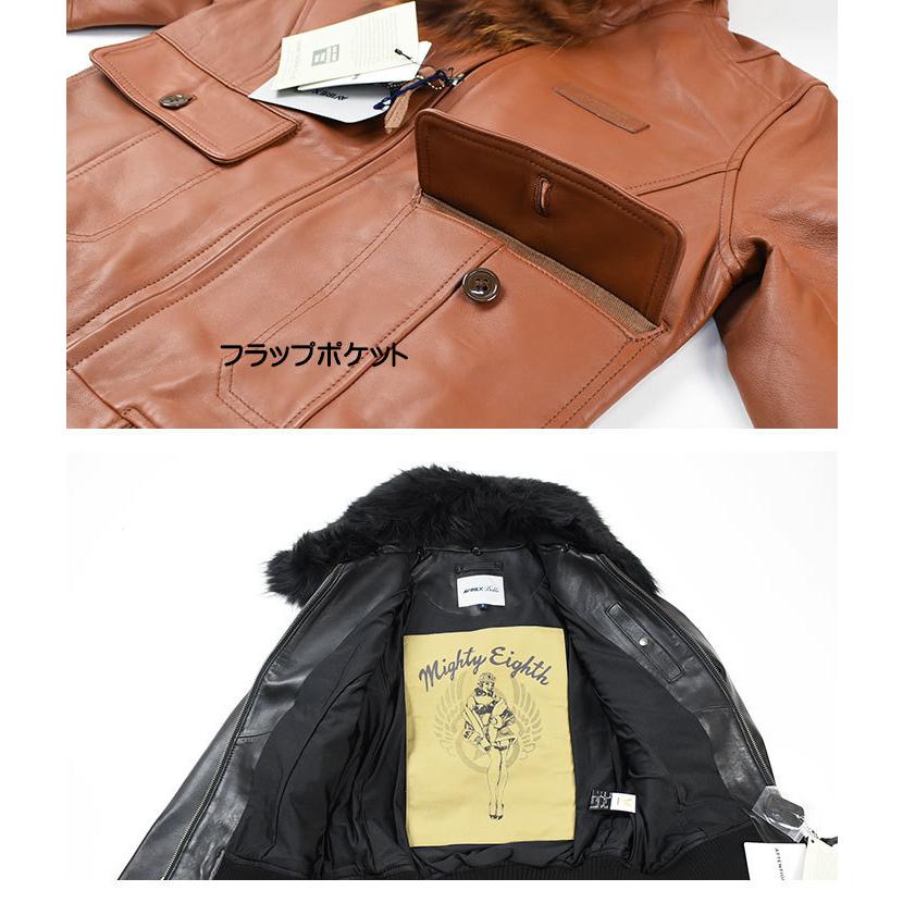 AVIREX（アヴィレックス） セール！ アビレックス レディース ファー