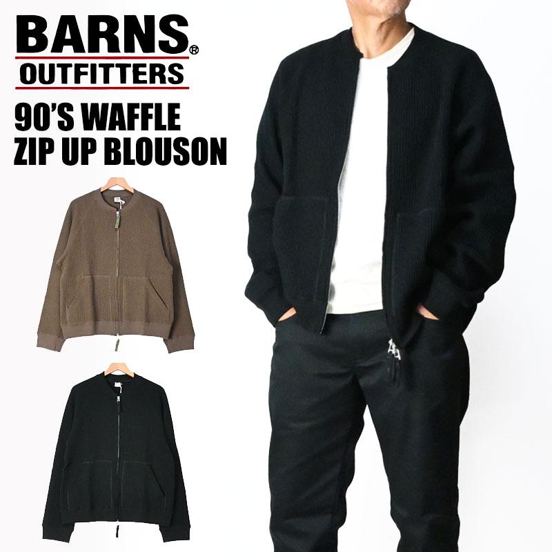BARNS OUTFITTERS（バーンズ アウトフィッターズ） BARNS バーンズ