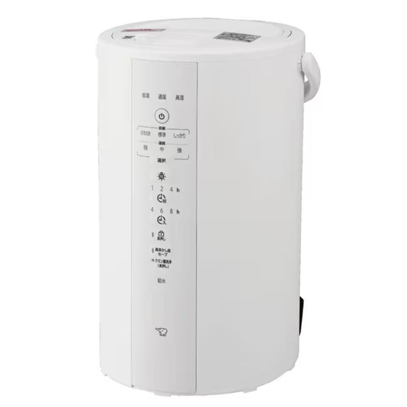 象印（ZOJIRUSHI） 象印スチーム式加湿器 13畳 EE-DF50-WA : サンサン