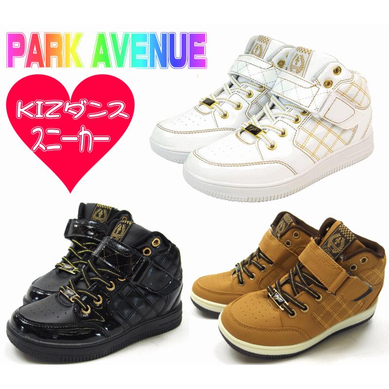 かわいい ハイカット ダンス スニーカー ジュニア キッズ PARK AVENUE