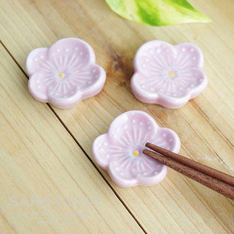 和食器 お箸置き 日本製 京焼 清水焼 梅の花箸置 5個セット 梅の花箸置