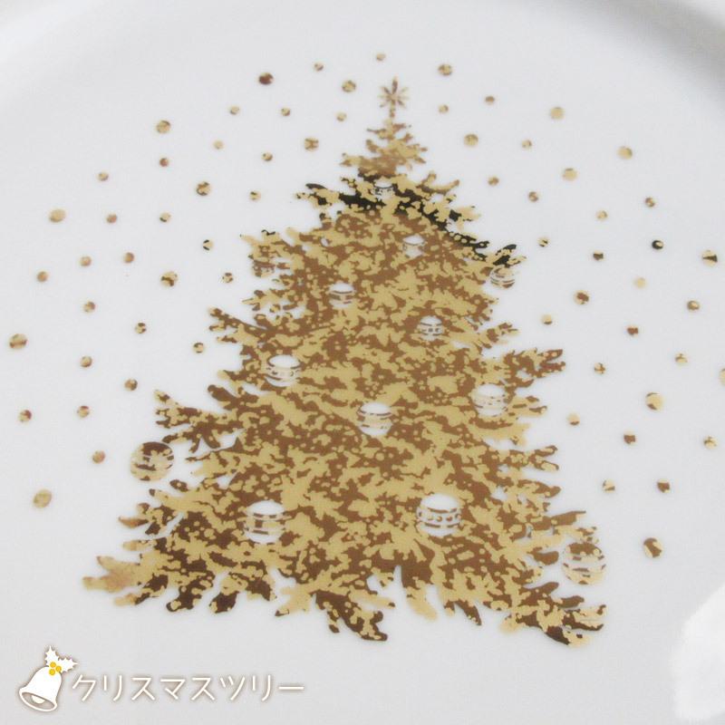 クリスマス パーティープレート 31.5cm（2柄選択）/ 大皿 金線