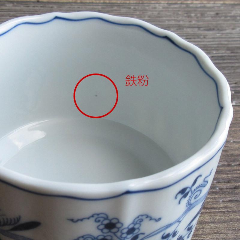 完売】ブルーダニューブ スープカップ 450cc / Blue Danube スープマグ