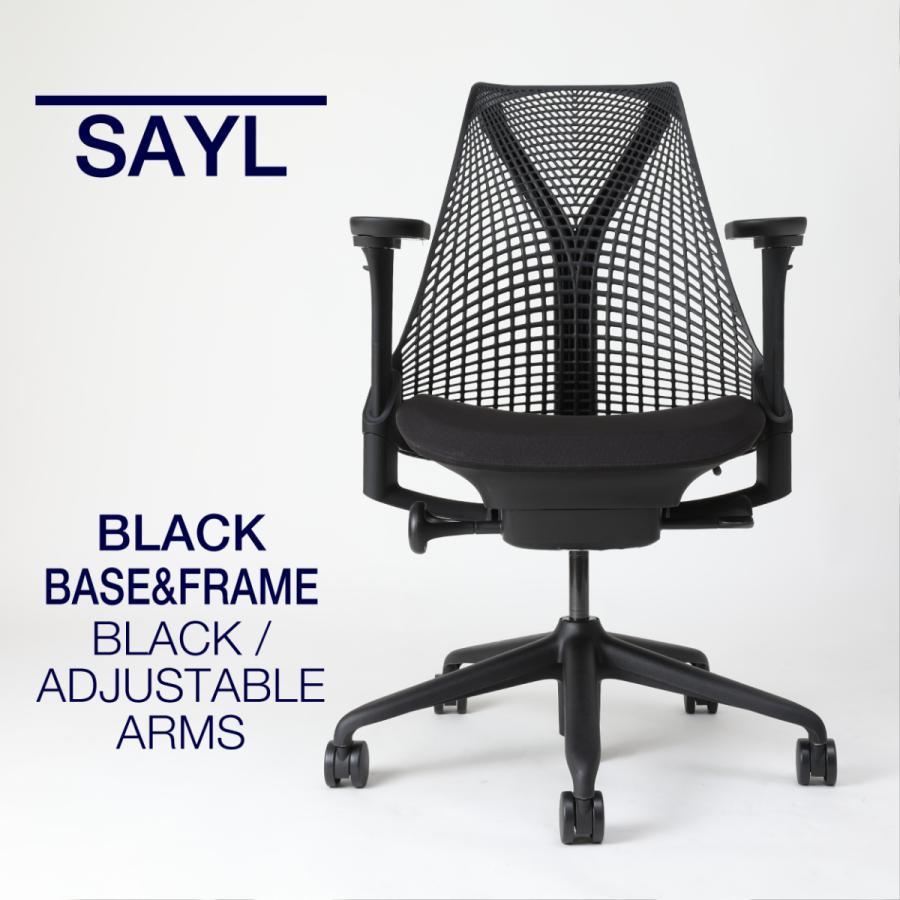 Herman Miller（ハーマンミラー） 2026年3月下旬入庫予定 セイルチェア