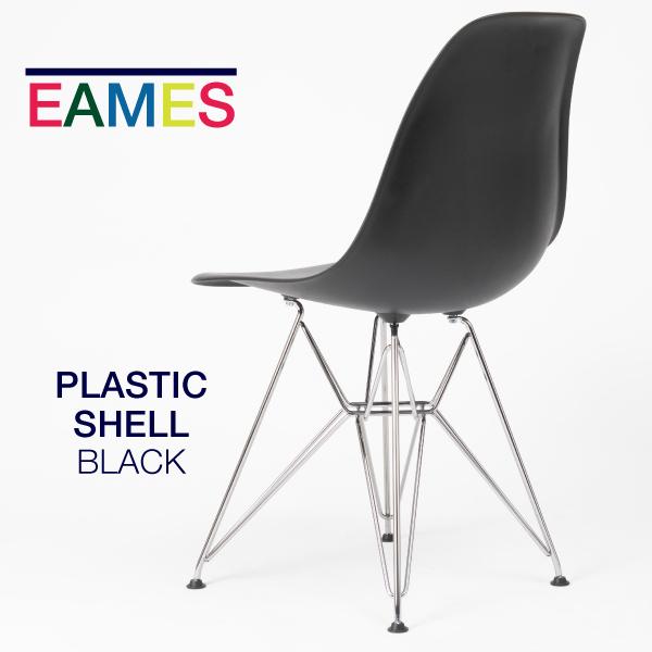 Herman Miller（ハーマンミラー） 即納在庫有 イームズ シェルチェア