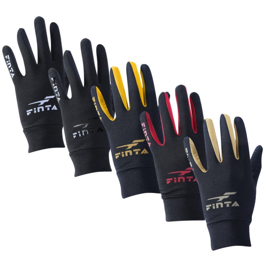 FINTA（フィンタ） 送料無料 スマホが使える スマートタッチ機能