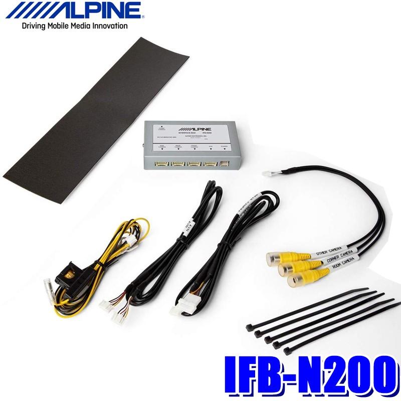 ALPINE（アルパイン） IFB-N200 カメラ入力拡張マルチインターフェイス
