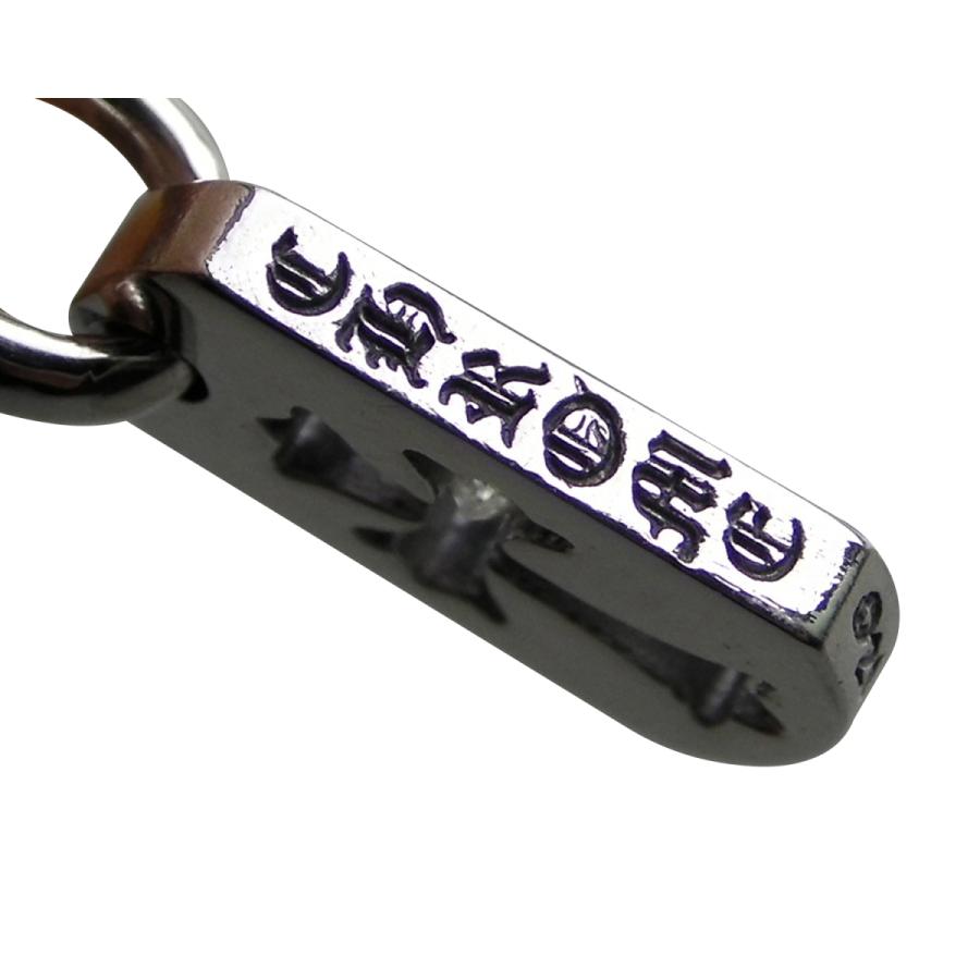 CHROME HEARTS（クロムハーツ） CHROME HEARTS DOGTAG TINY CUTOUT