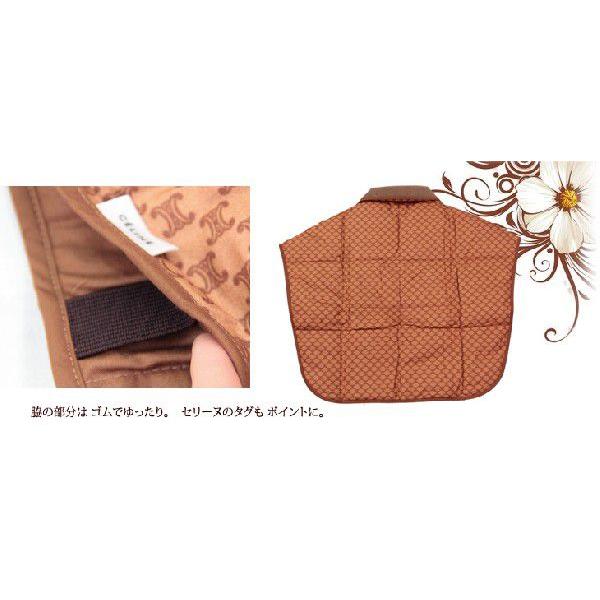 西川（nishikawa） 肩当て 羽毛 セリーヌ SAT5553791 : ふとん通販