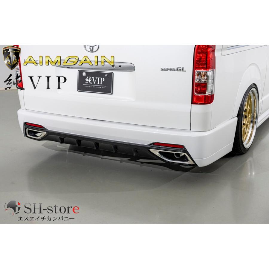 200系ハイエース4型〜7型ワイドボディミドルルーフ 純VIPリアバンパー