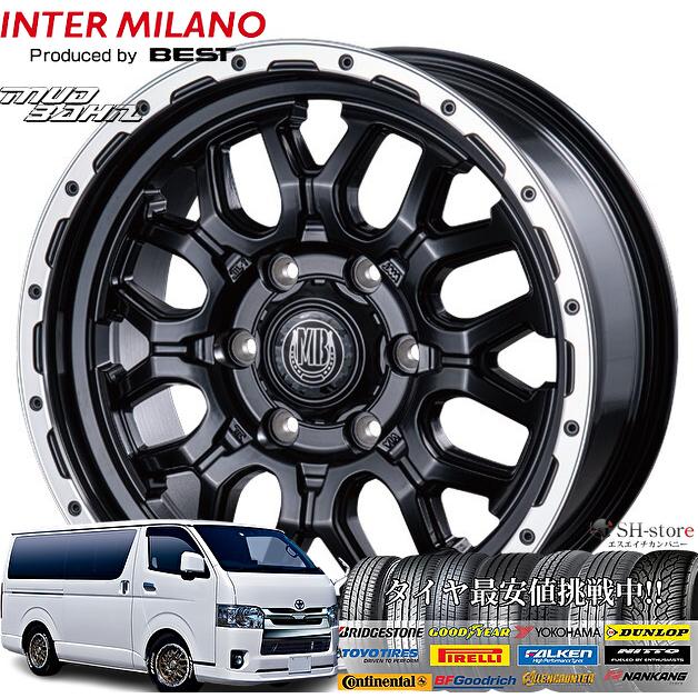 インターミラノ(MUD-BAHN/マットバーン)XR-800M 15インチ【195/80R15