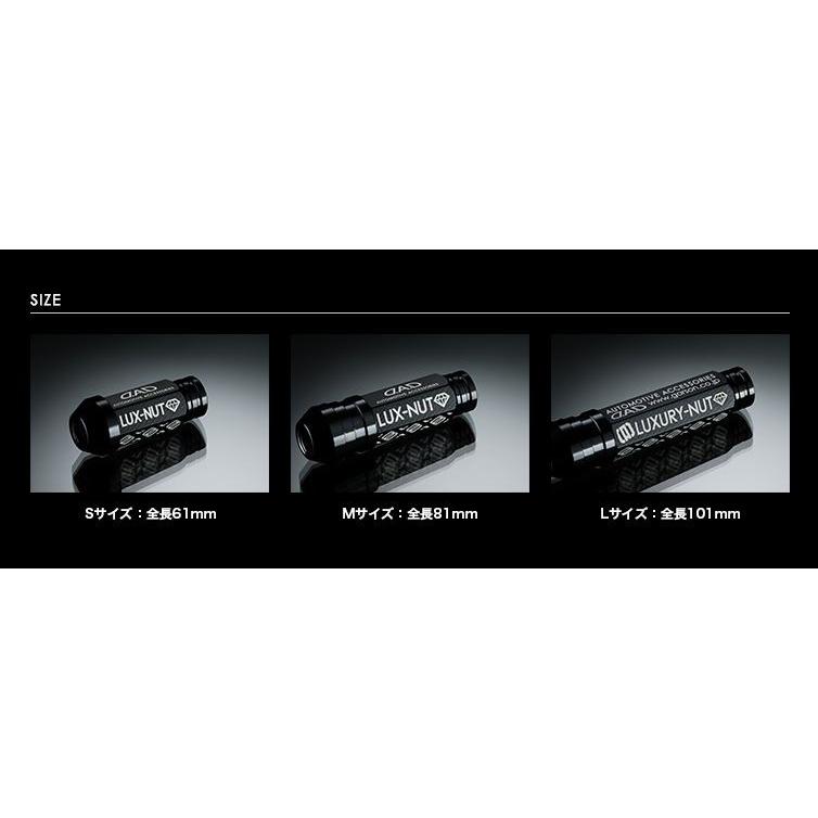 ギャルソン（GARSON） DADラグナット Lサイズ : エスエイチ