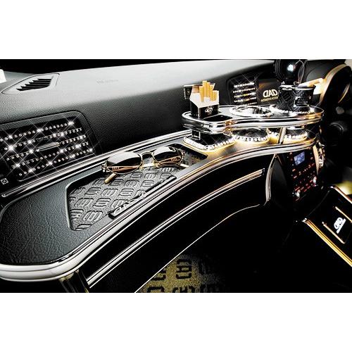 ギャルソン GARSON DAD フロントテーブル E52 エルグランド : エス