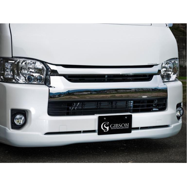 ギブソン(GIBSON)フロントハーフスポイラーVer1塗装済み/未塗装 200系