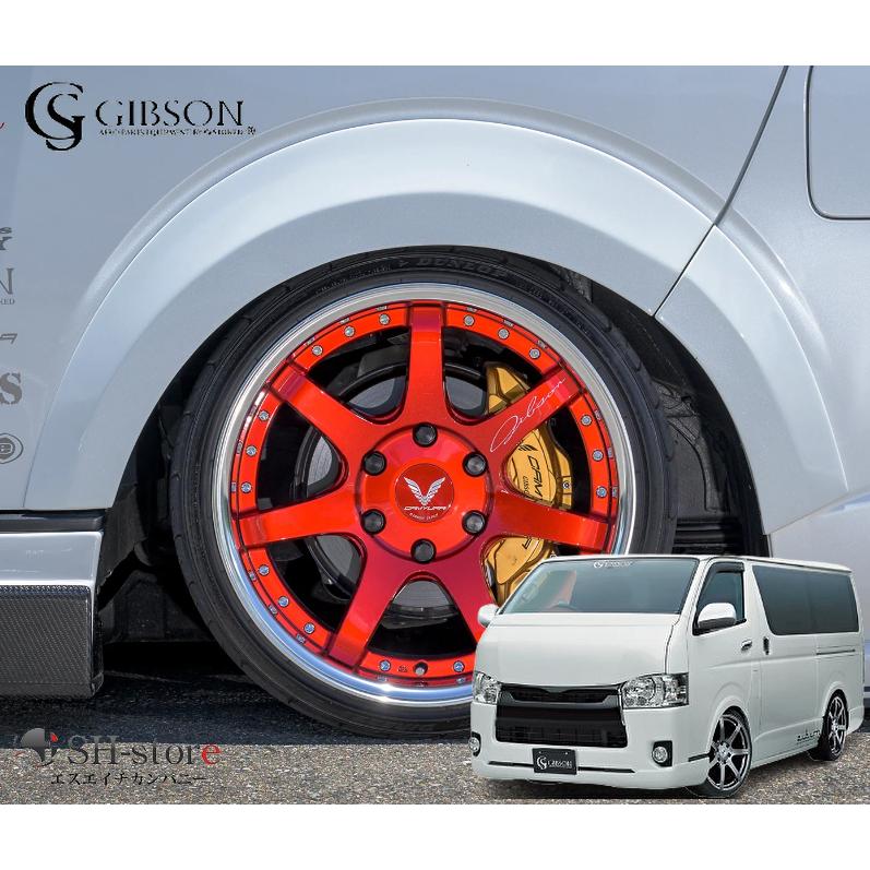 ギブソン(GIBSON) グラファムオーバーフェンダー25mm FRP製未塗装/塗装