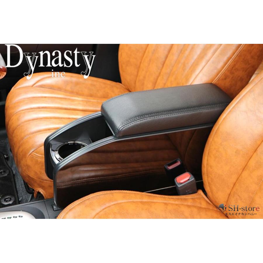 160系プロボックス】2段開閉式センターコンソールブラックレザー