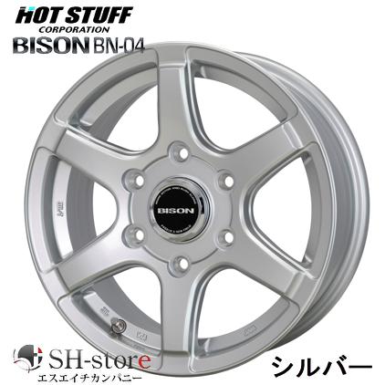 BISON バイソン BN-04 シルバー 15インチ【厳選輸入195/80R15ホイール