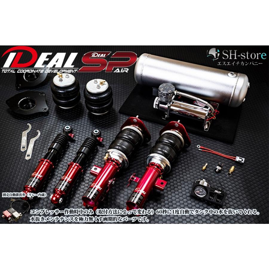 20系アルファード・ヴェルファイア(ANH20/GGH20)エキスパートダウン