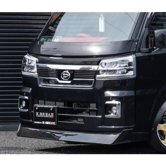 アイライン未塗装 ハイゼットトラック・ジャンボS500系【後期用】(ケイ