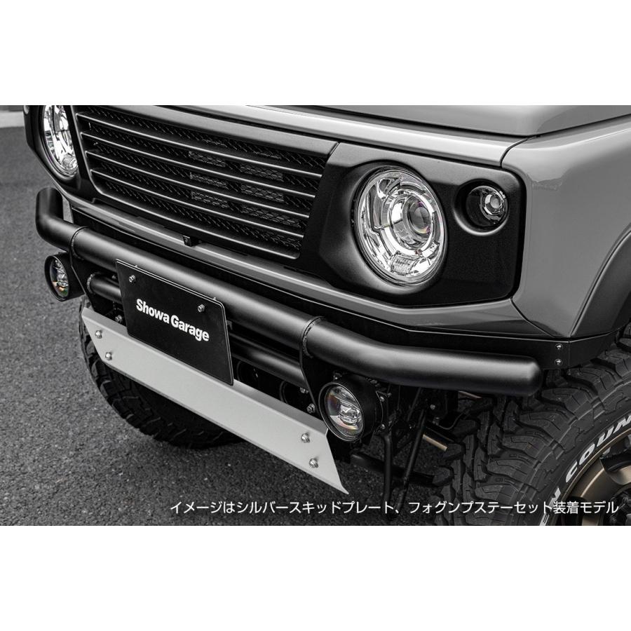 JB64Wジムニー アイアンバンパーフロントブラック［スキッドプレート
