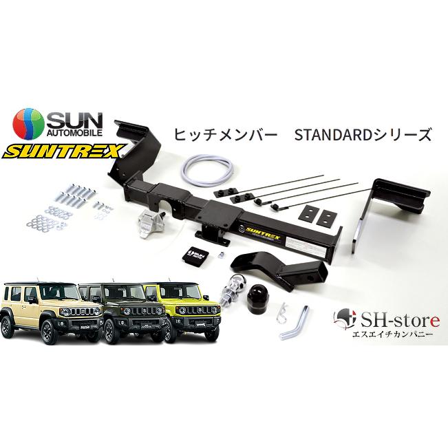 サン自動車工業/SUNTREX JB64Wジムニー/JB74Wジムニーシエラ/JC74W