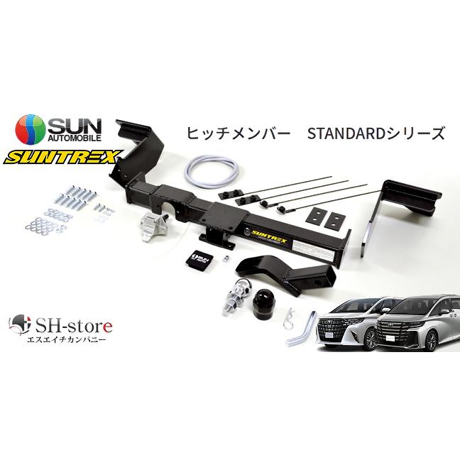 サン自動車工業/SUNTREX 【MODELLISTA専用】40系アルファード/ヴェル