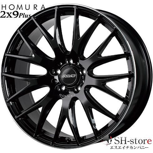 40系アルファード・ヴェルファイア 20インチタイヤホイールセット