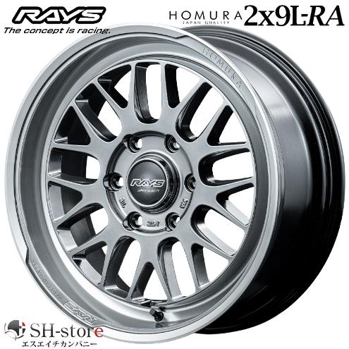 ホイールタイヤセット レイズ HOMURA ホムラ 2x9L-RA 17インチ