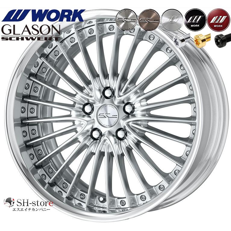 40系アルファード・40系ヴェルファイア 21インチタイヤホイールセット