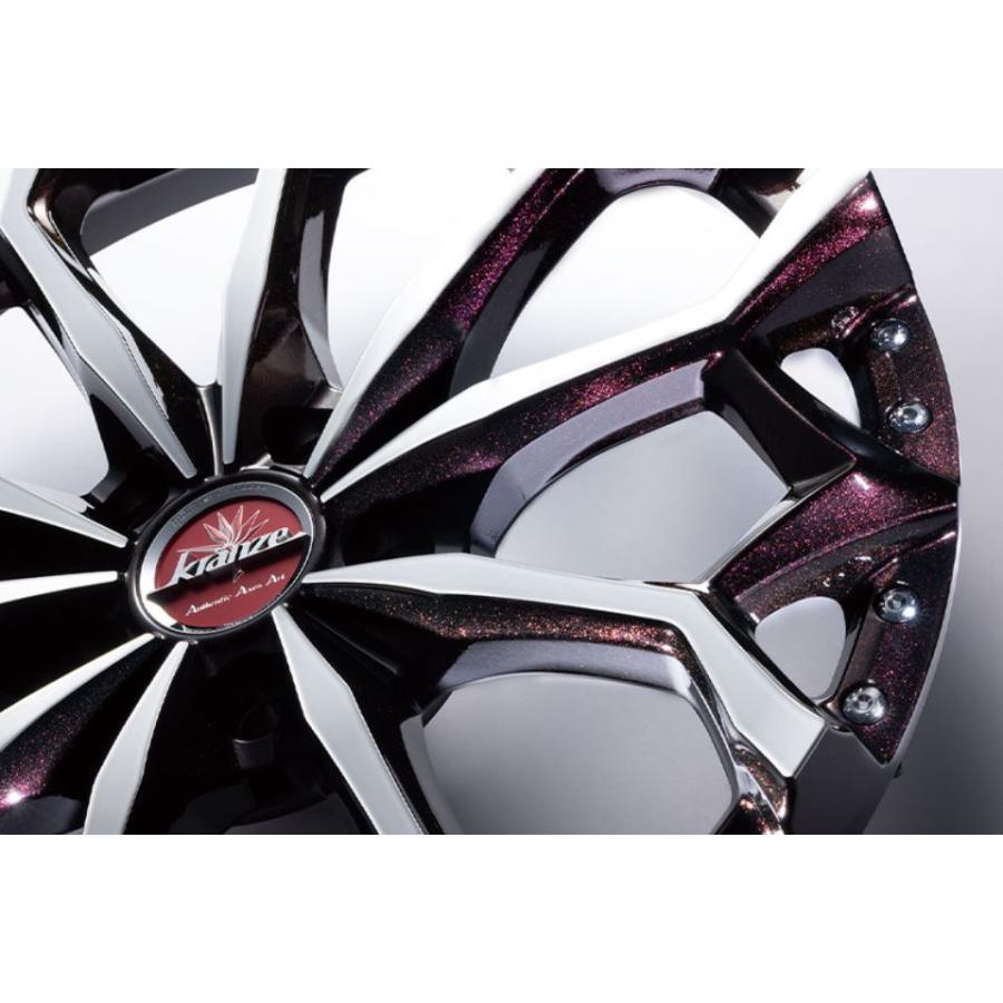 クレンツェ(Kranze/WEDS) ジルドーン 20インチ 【厳選輸入245/40R20