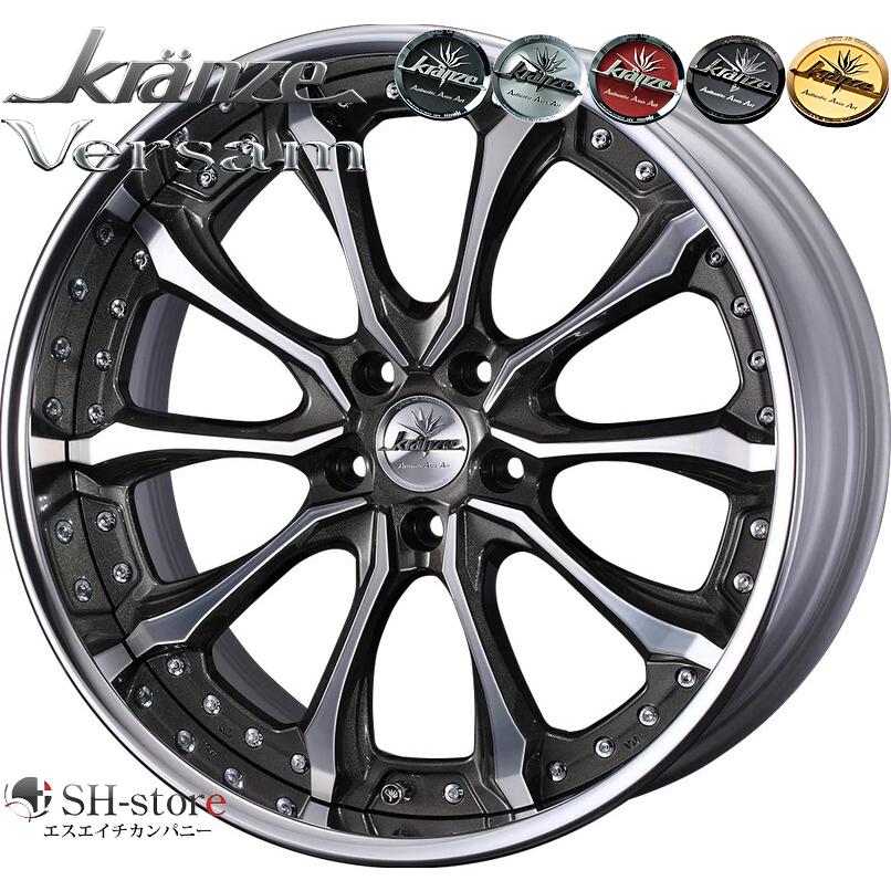 40系アルファード・ヴェルファイア20インチタイヤホイールセット