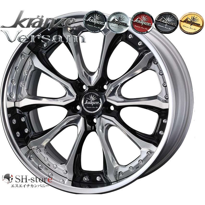 40系アルファード・ヴェルファイア21インチタイヤホイールセット