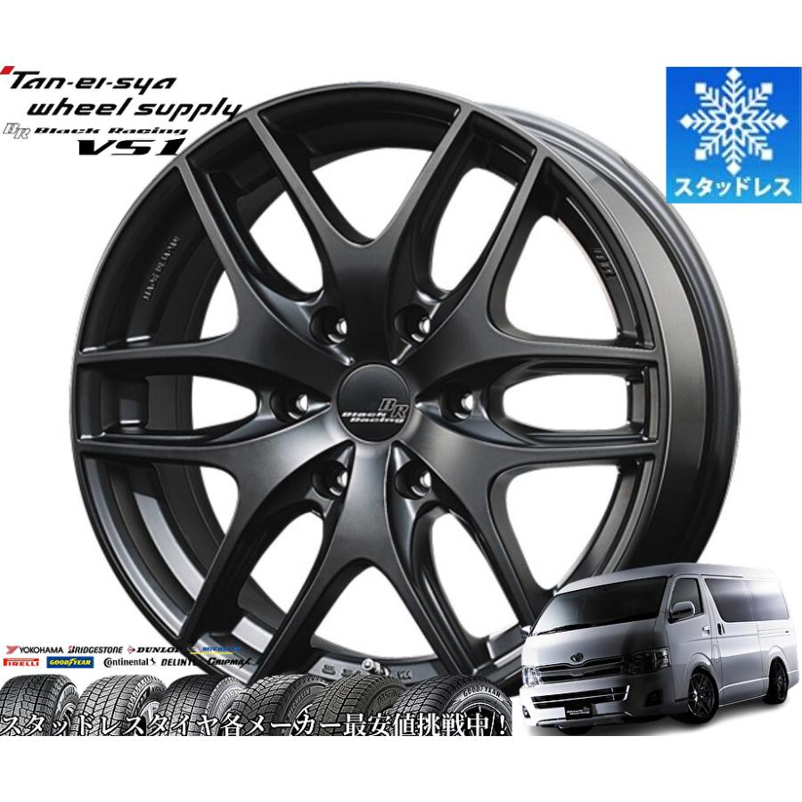 限定激安スタッドレス(TWS)ブラックレーシングVS1 17インチ【215/60R17