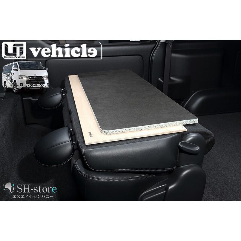 200系ハイエースセカンドシートバックパネル(UI-Vehicle)ユーアイ