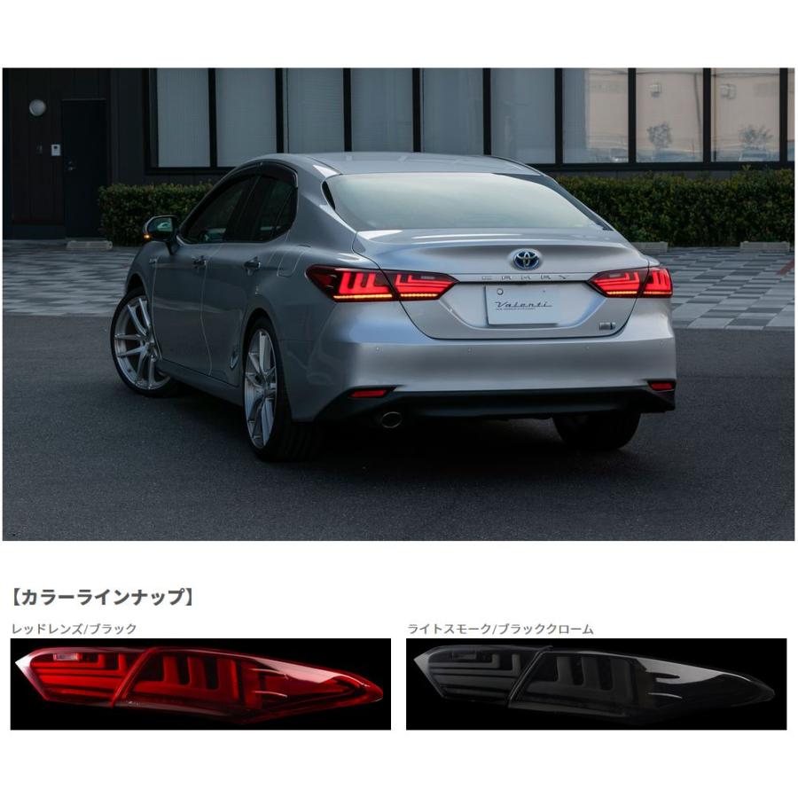 ヴァレンティ(VALENTI) ジュエルLEDテールREVO 【ライトスモーク